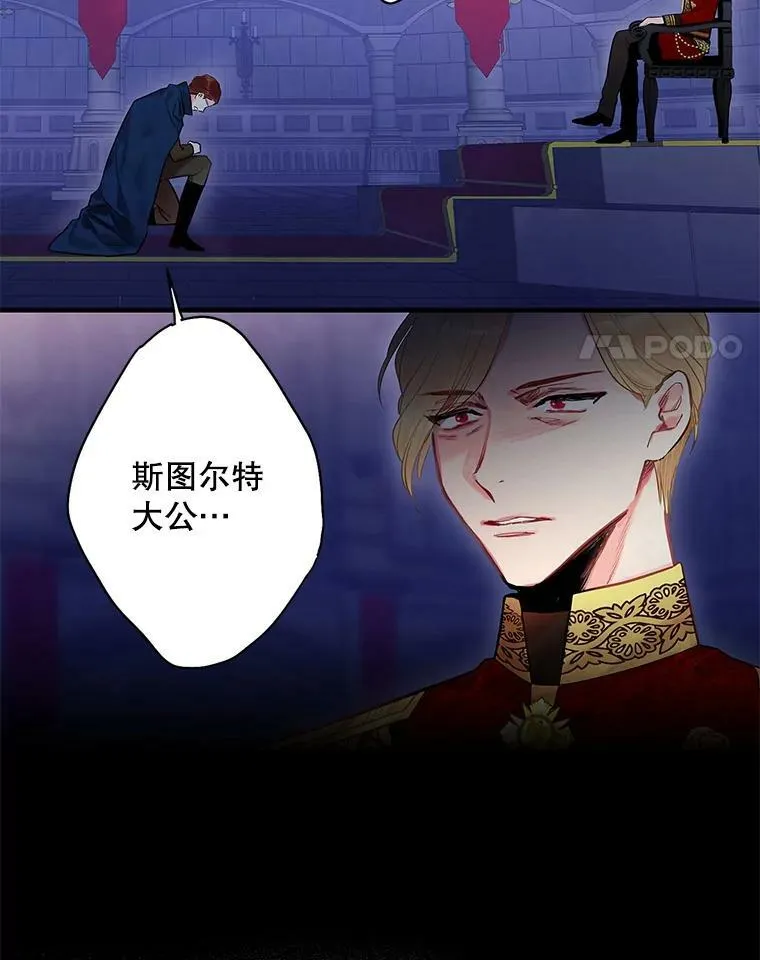 72.边境之危59