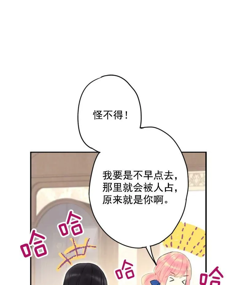 33.隐患16