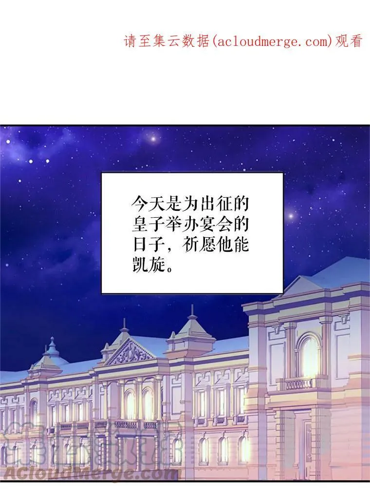 9.舞会0