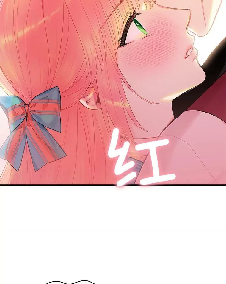 65.格雷西的选择22
