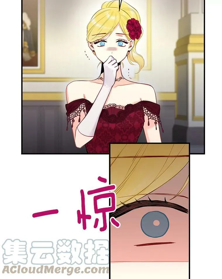 103.阻止72