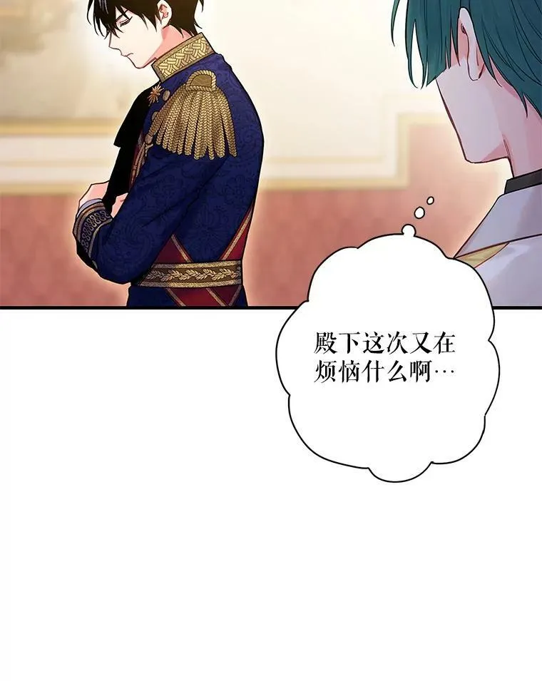 91.对策20