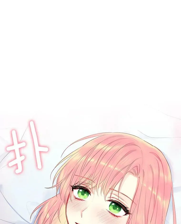 76.坦白之夜19
