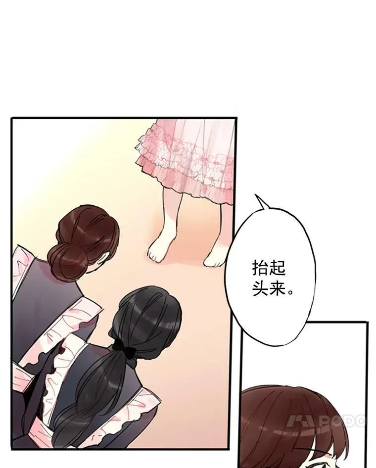 3.威严41