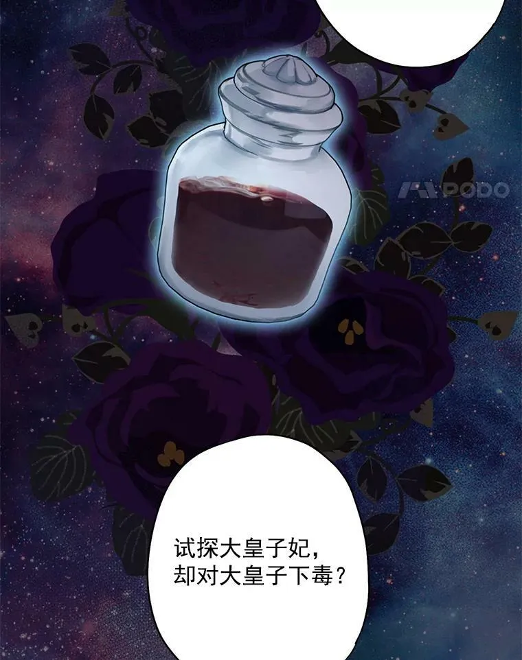 45.试探16