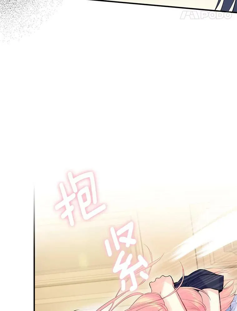 83.获救64