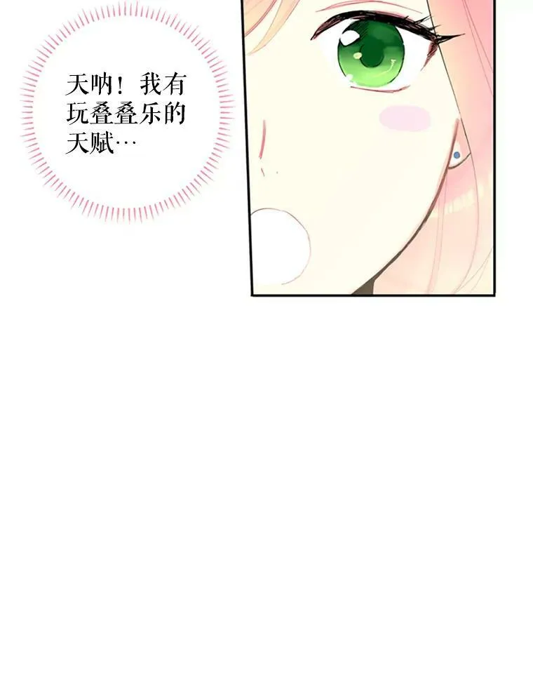 15.格雷西5