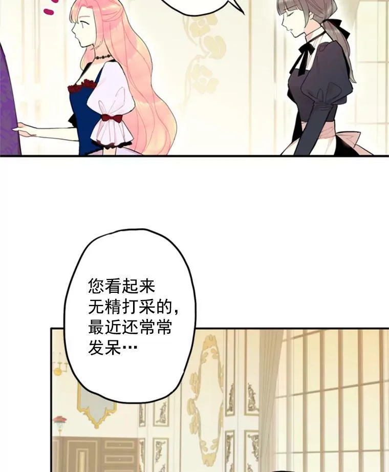 19.回归32
