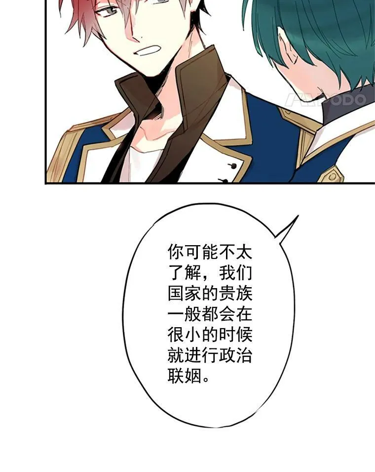 11.思念35