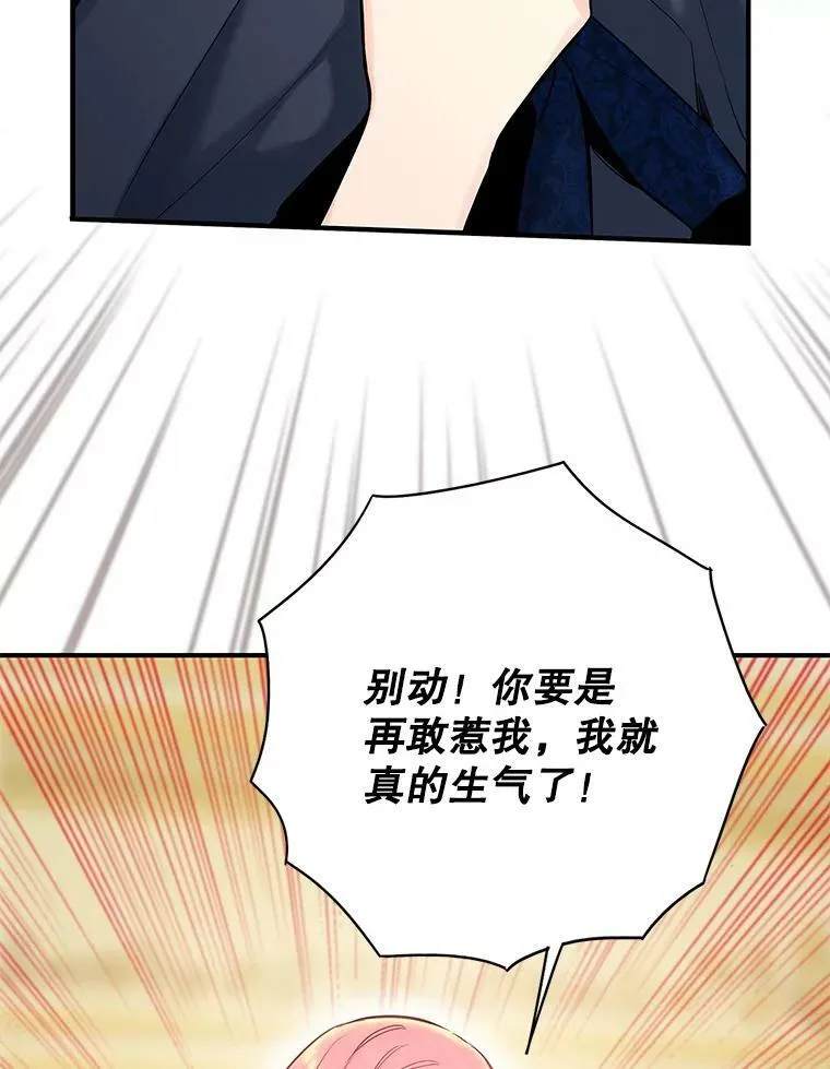 92.破防1