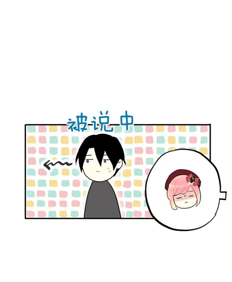 27.逛街38