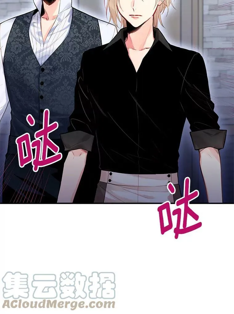 72.边境之危18