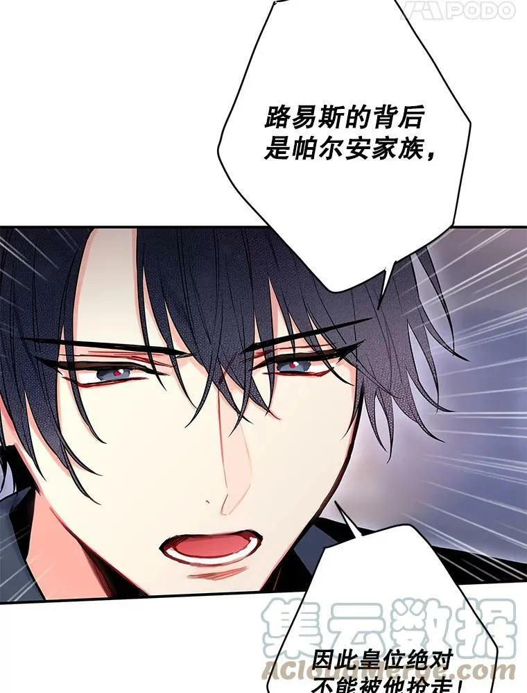 98.重新振作27