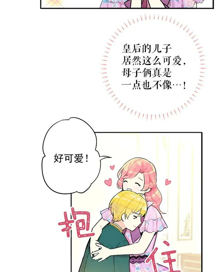 6.同房4
