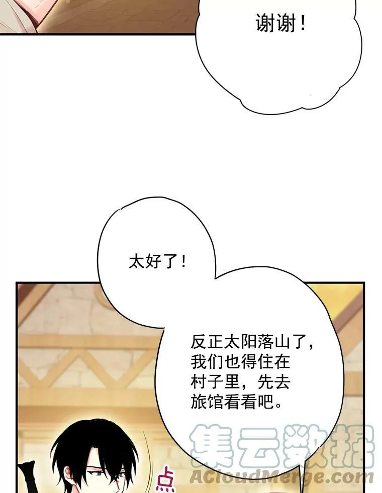 60.里卡多奥18