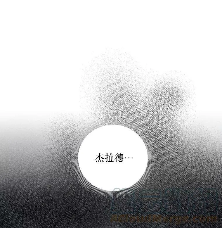 100.诱惑27