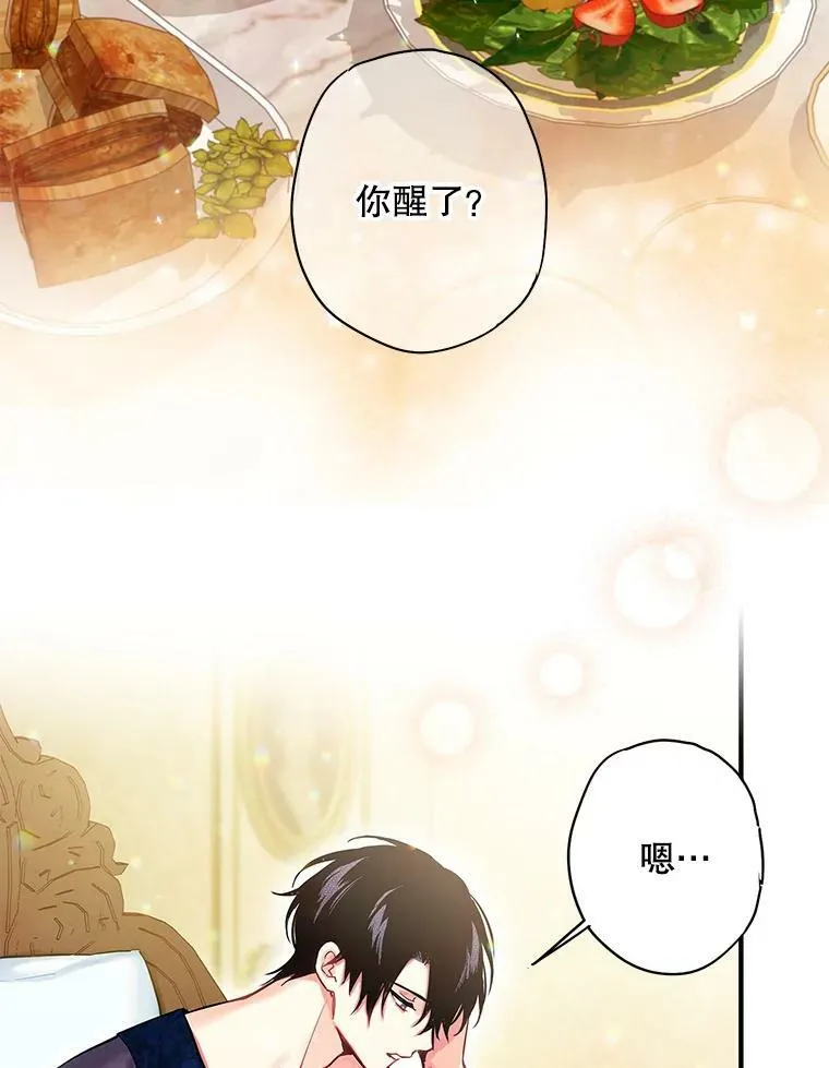93.改变1