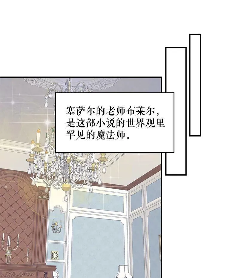 57.假扮43