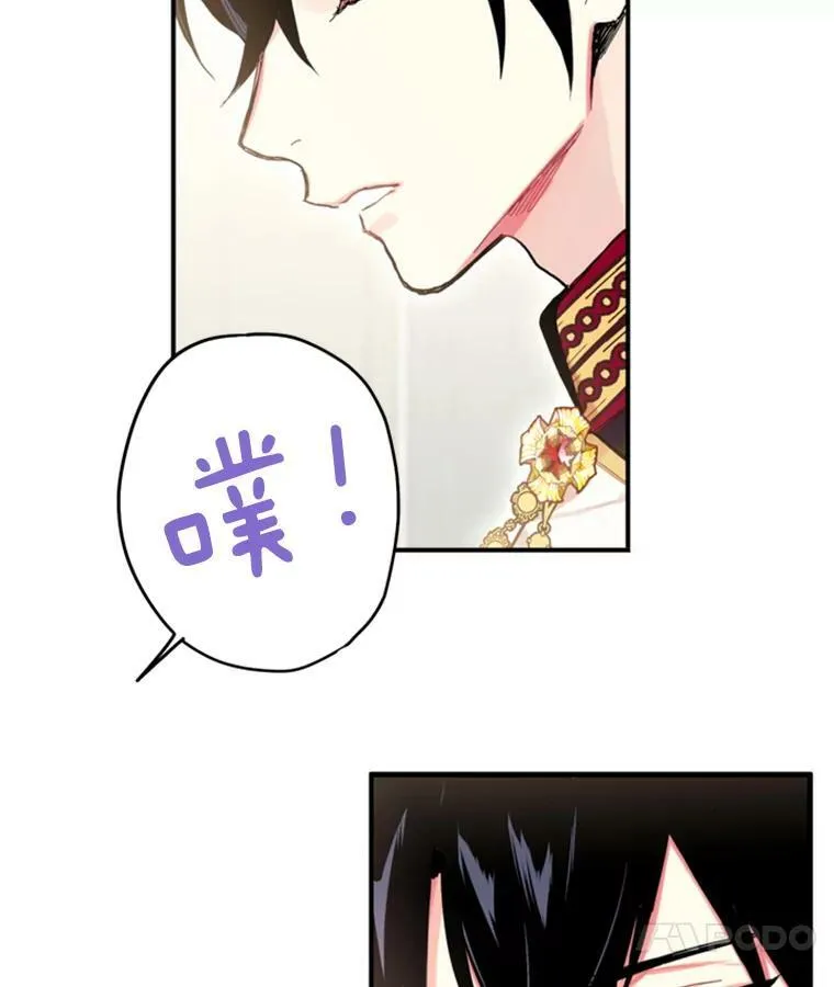 23.共同觐见61