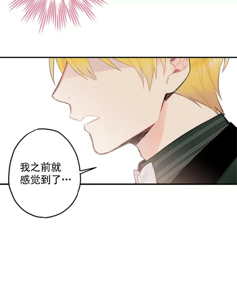 17.好朋友62
