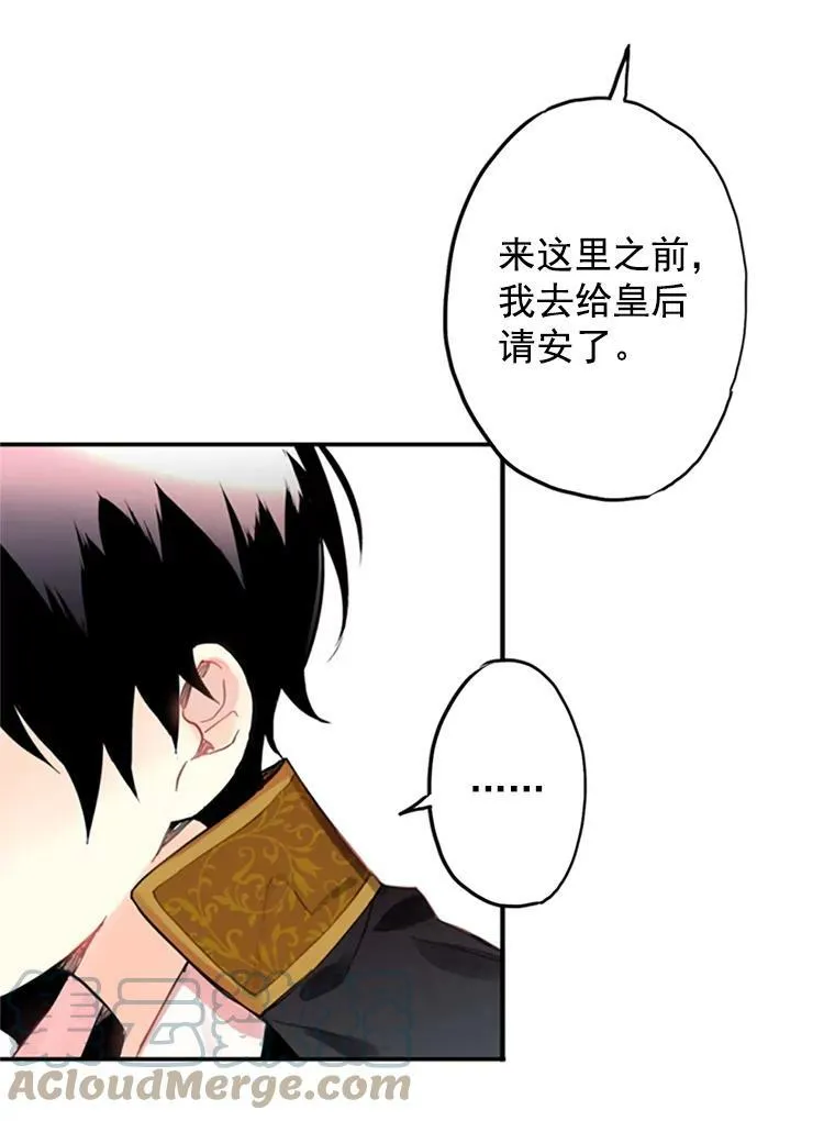 5.监视36