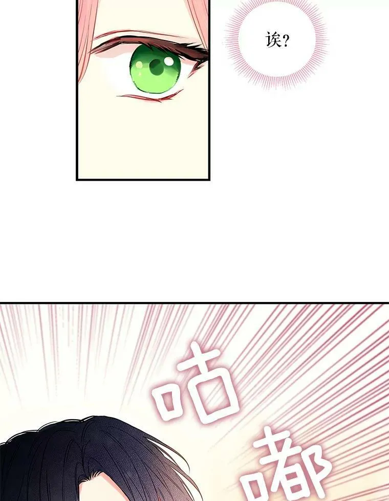 100.诱惑55