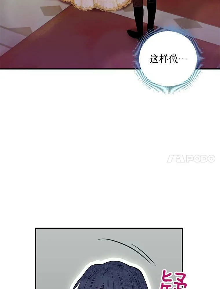 101.庆祝宴80