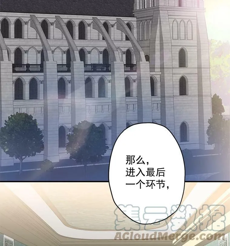 53.冰释前嫌42