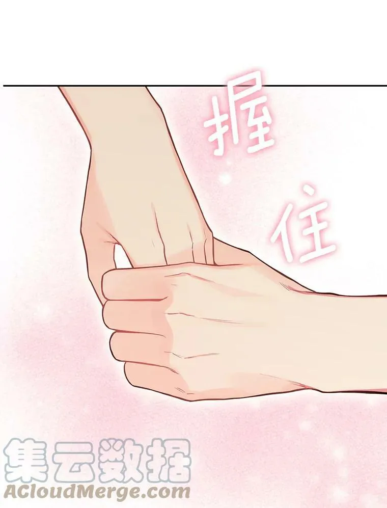 92.破防24