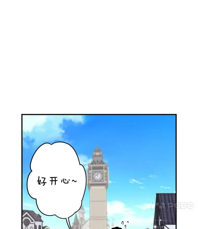 27.逛街25