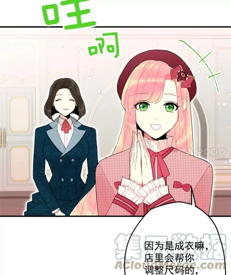 28.和解3