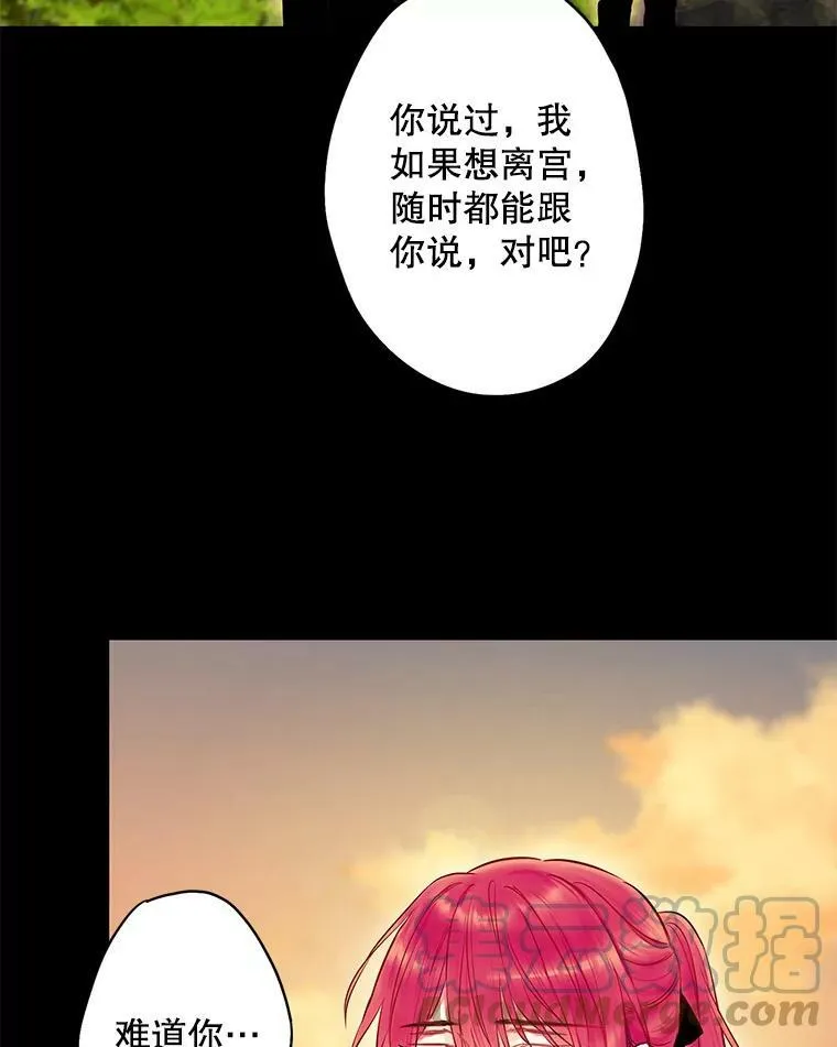 97.颓废24