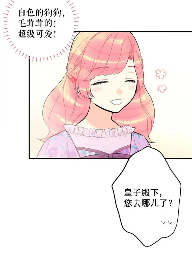 6.同房50
