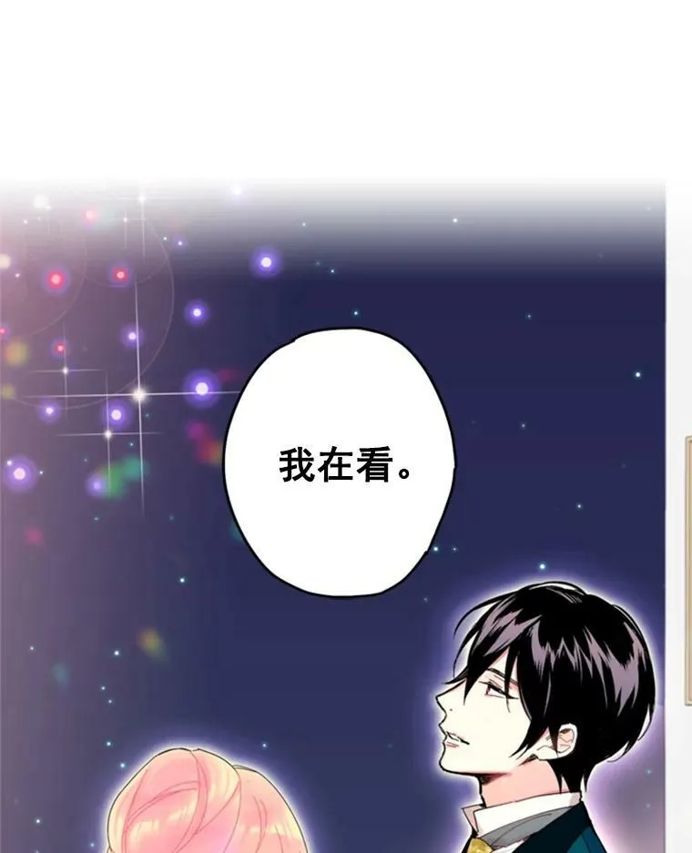 22.议论65