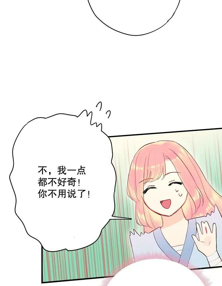 84.证据25