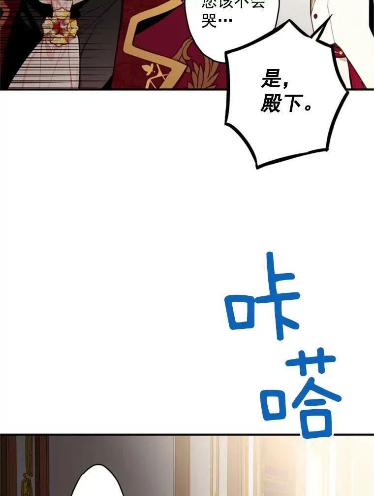 41.别的男人80