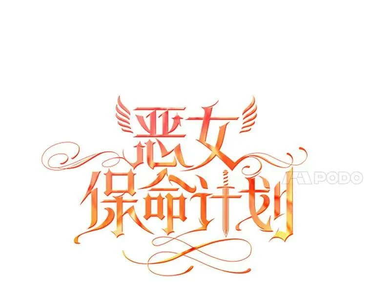 55.人气投票10