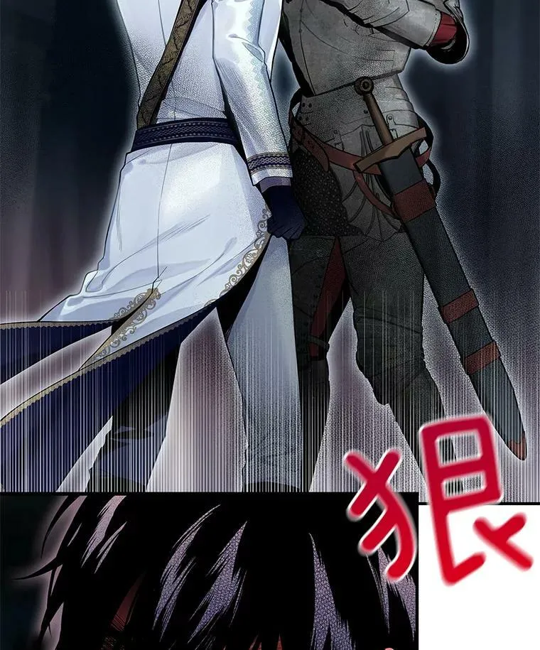 70.危机65