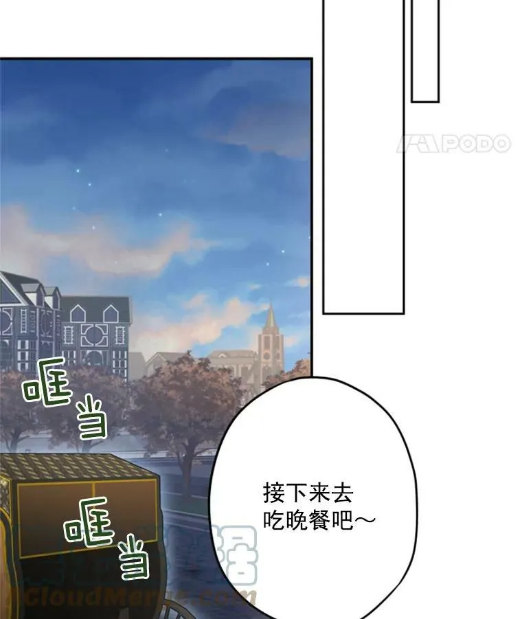 28.和解36