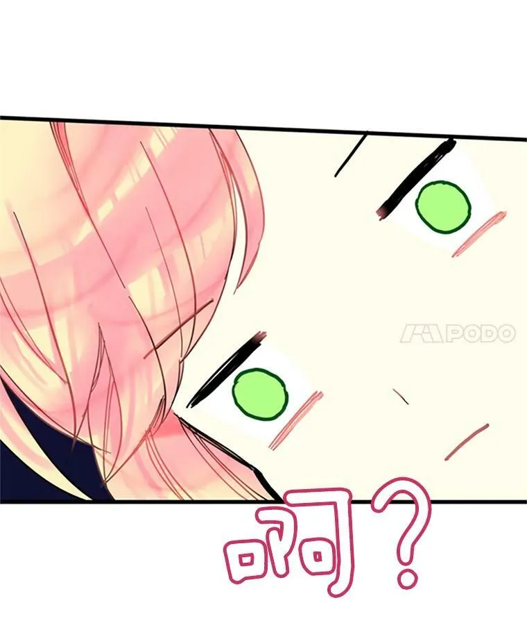 3.威严10