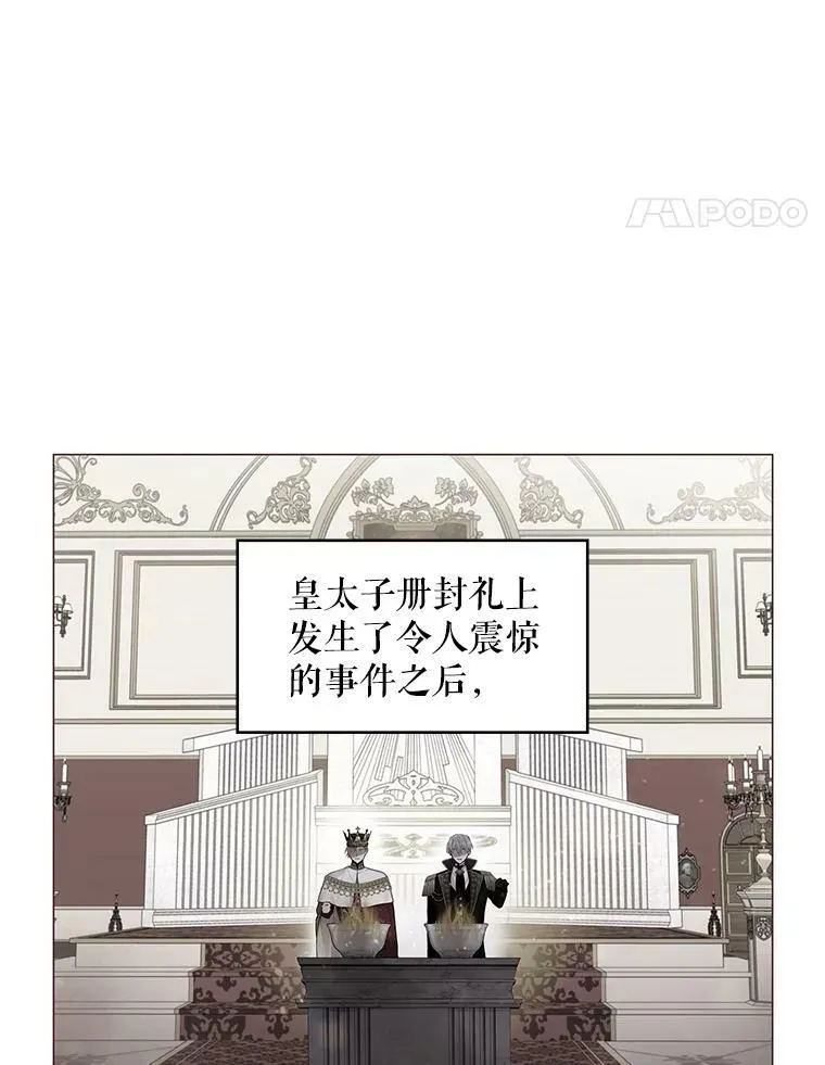 97.颓废34