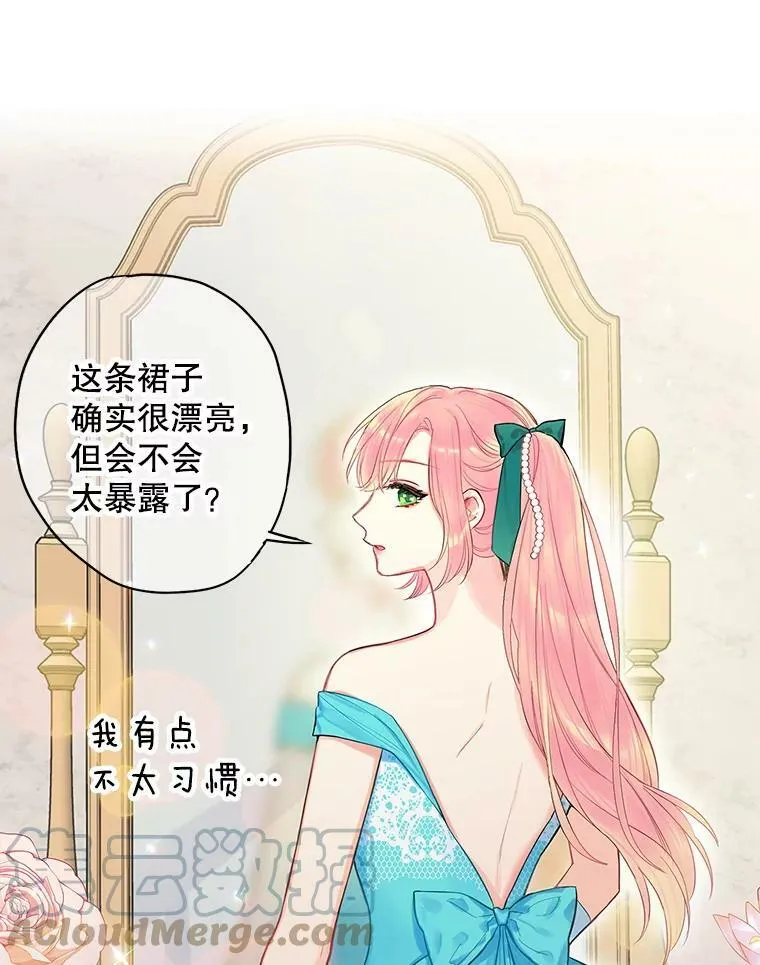 74.离别前夕69