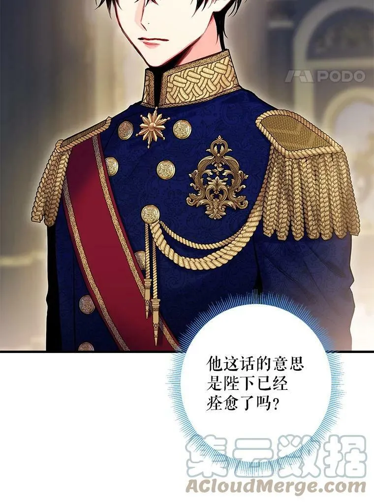 91.对策3