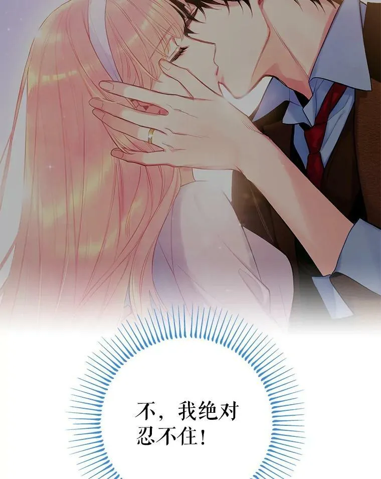91.对策17