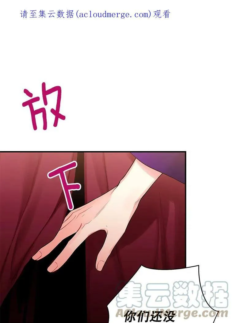 94.错过98