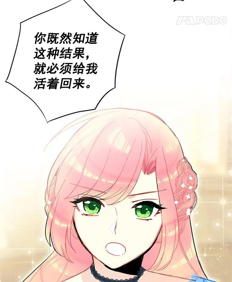9.舞会52