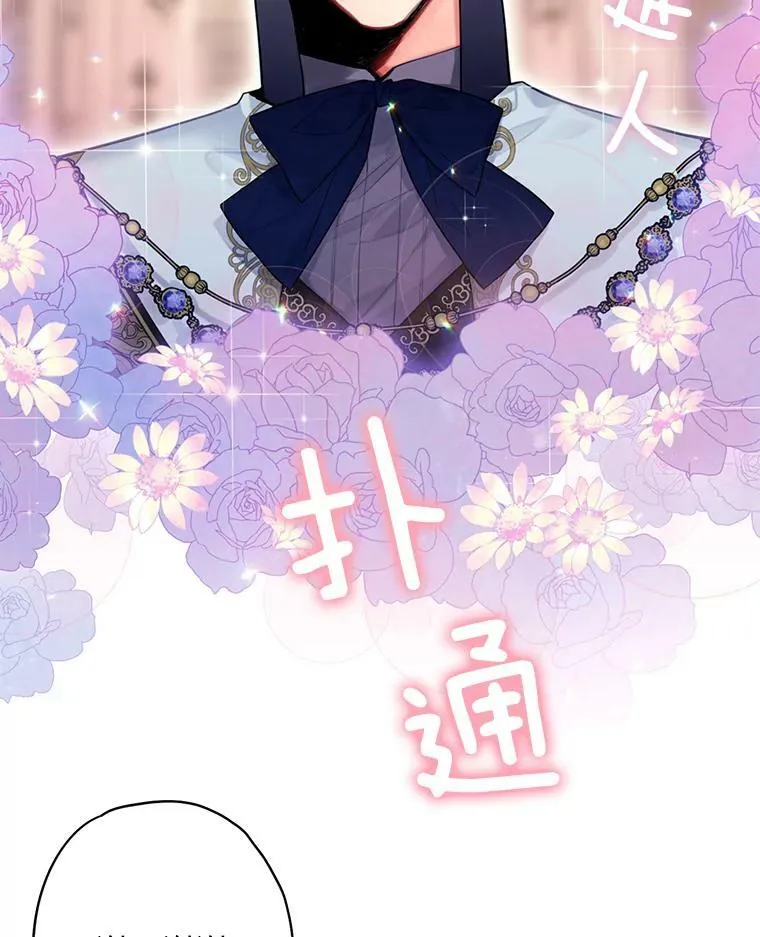 67.亲密舞蹈64