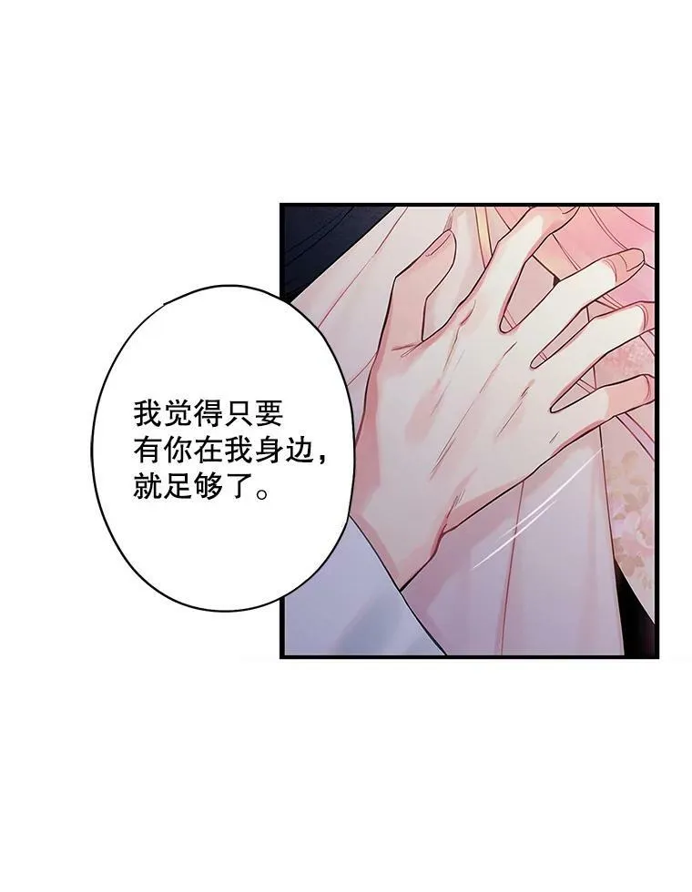 97.颓废85