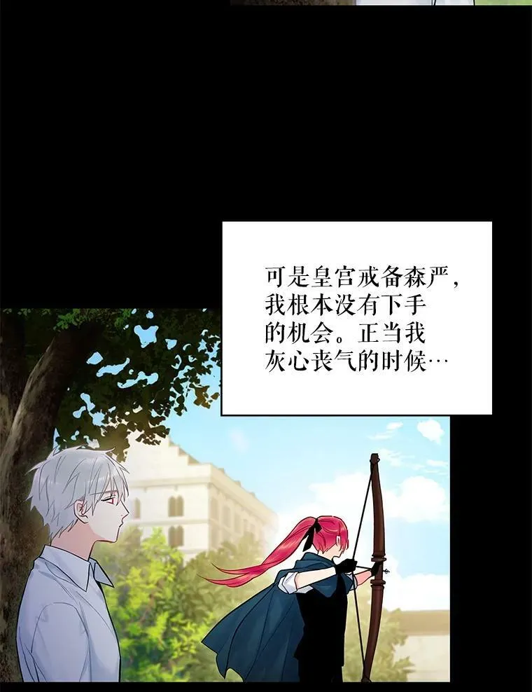 97.颓废11
