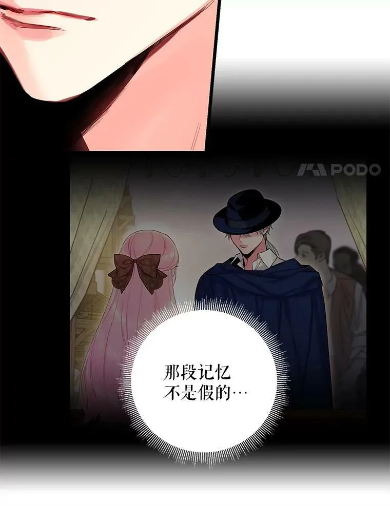 100.诱惑26